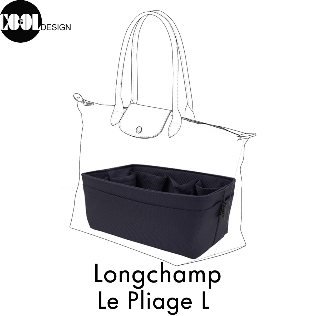 Longchamp包系列包中包