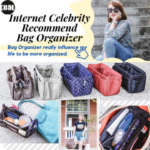Internet Celebrity Recommend CoolgDesign Bag Organizer